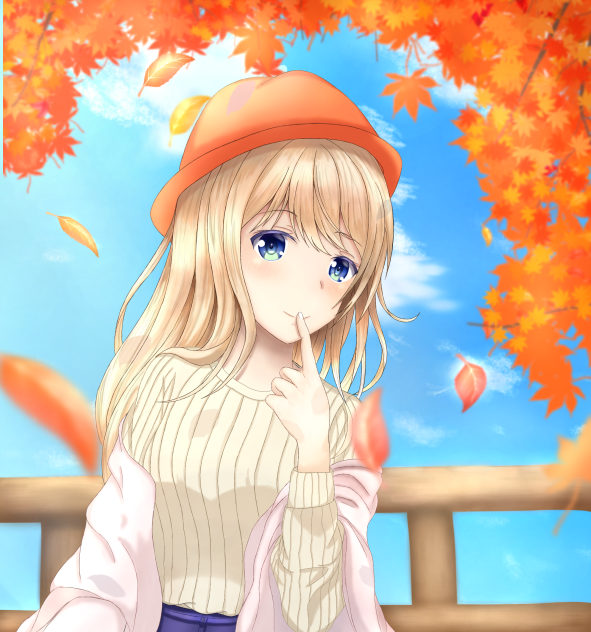 秋