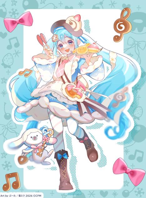 2026雪ミク塗り絵