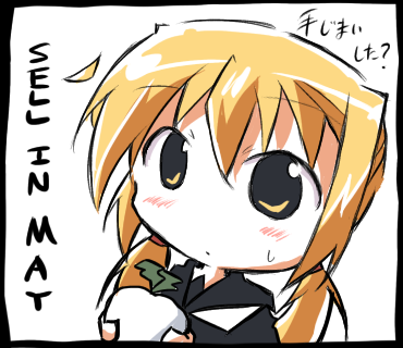 株は5月に売れ