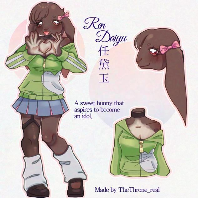 Ren Daiyu redesign