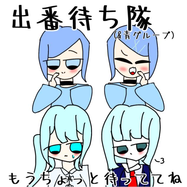 無題358