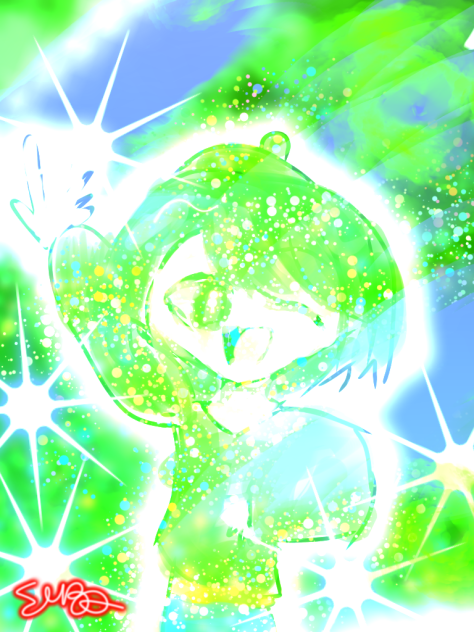 スラの光