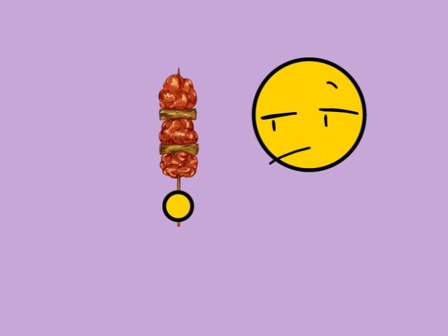 もぐもぐ