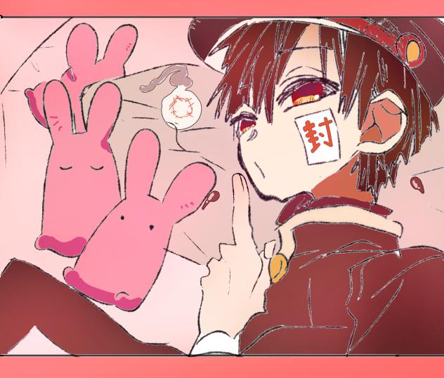 あっ！花子くん