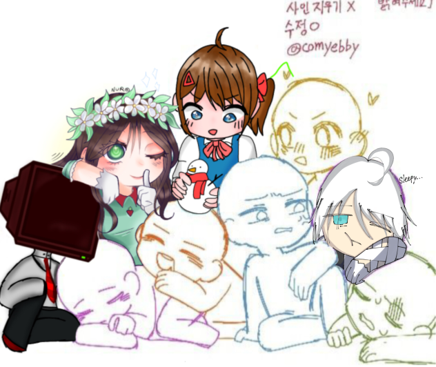 Friends Collab again