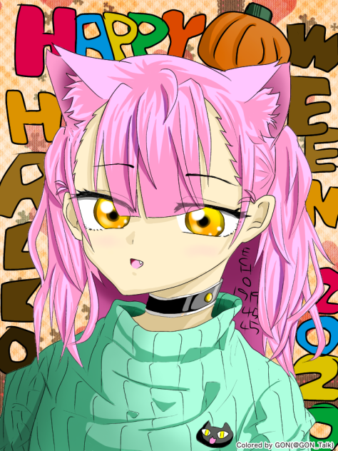 〈昇華様のぬりえ企画〉happy Halloween！ 参加しました！