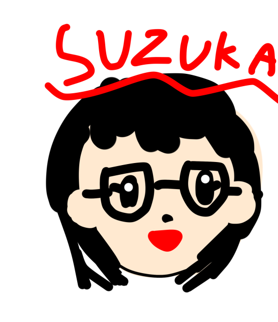 新しい学校のリーダーズ「スズカ」