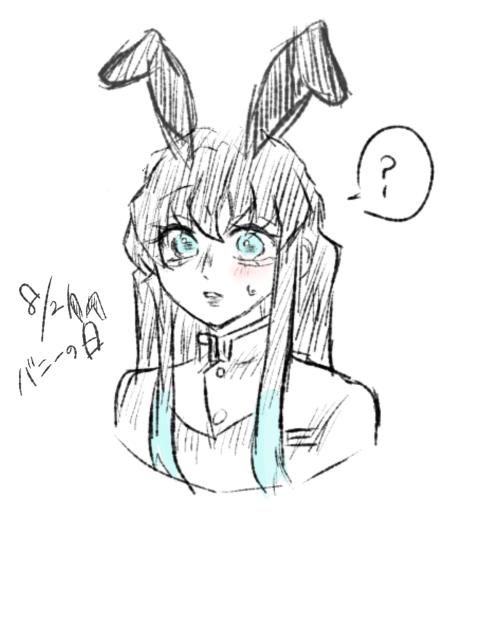 無一郎くん【バニーの日】
