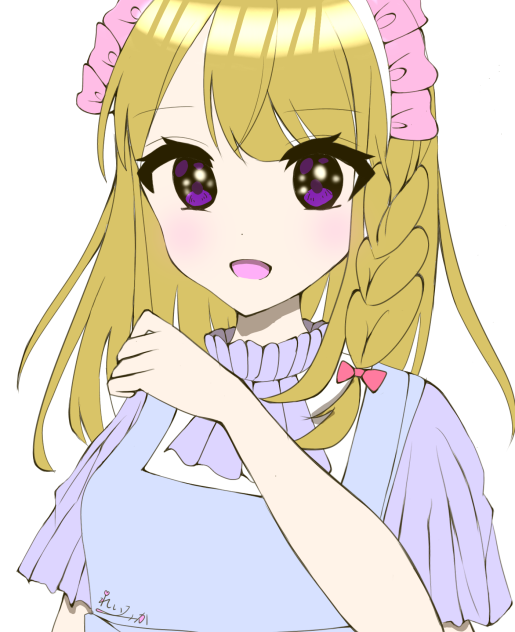 塗り絵　メイド