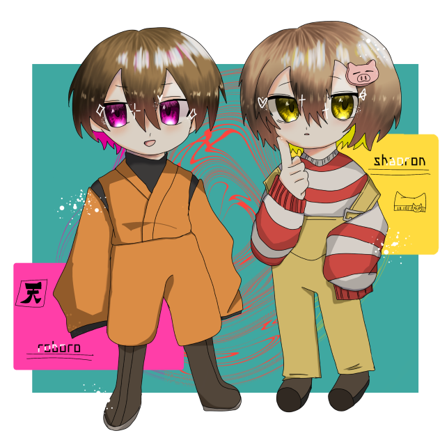 みにみに