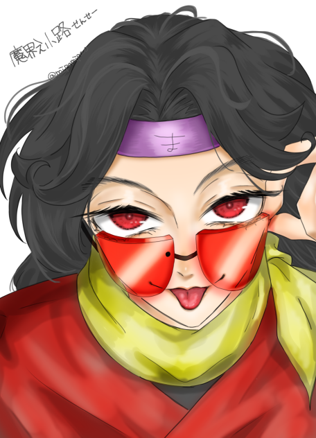 魔界之小路先生