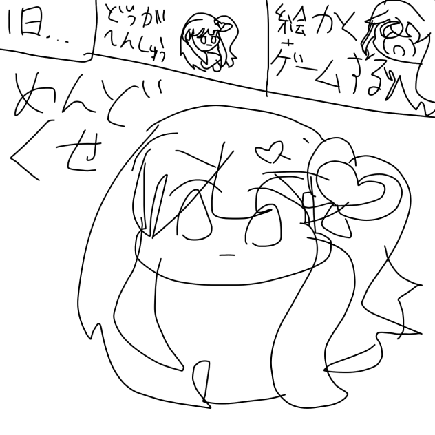 無題1411
