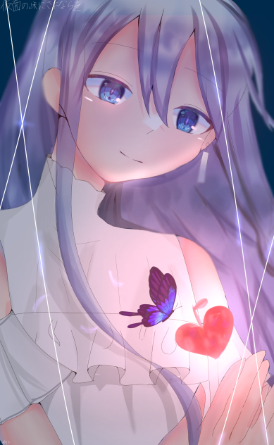 ⑳宵崎奏