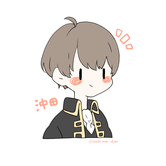 フリーアイコン  沖田