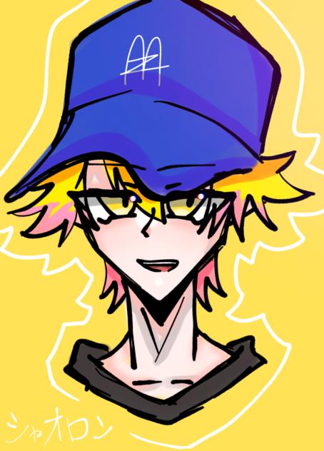 Shaさん ！