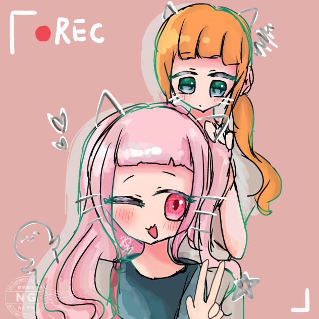ぴーす