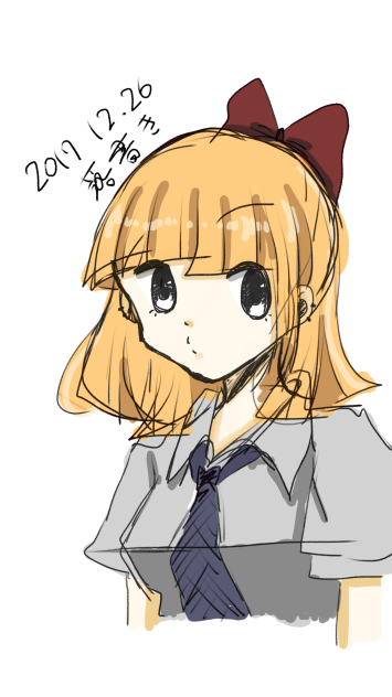 落書き