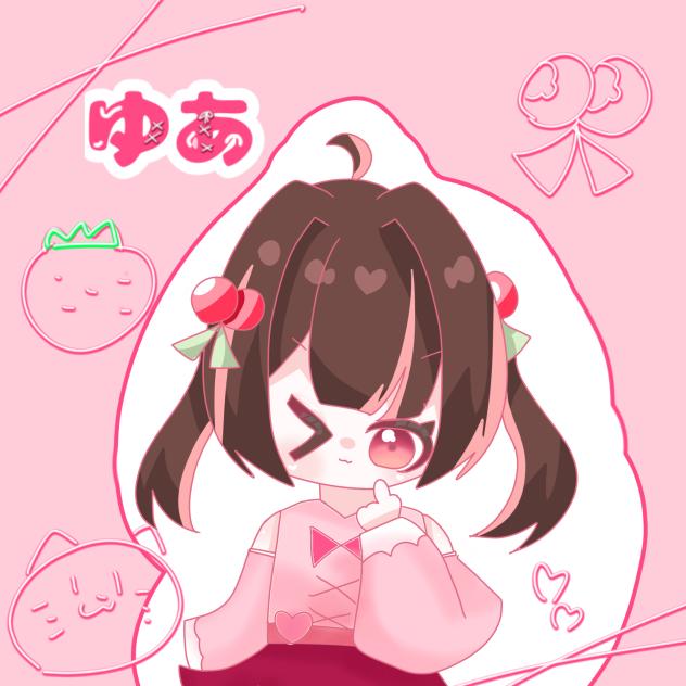 ゆあちゃん - ibisPaint