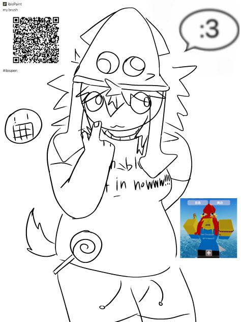发发my oc
