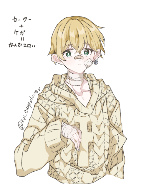 千冬に萌え禿げた時の絵