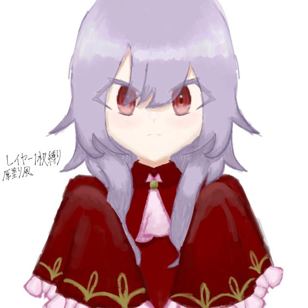 性癖詰めたオリキャラちゃん