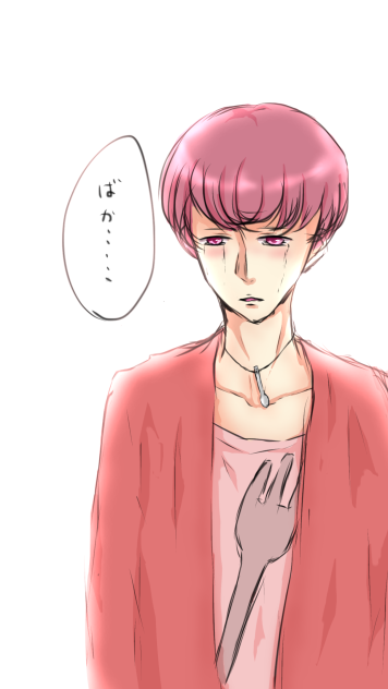 たらスパ擬人化