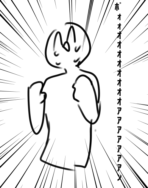 そのあと壁紙にした