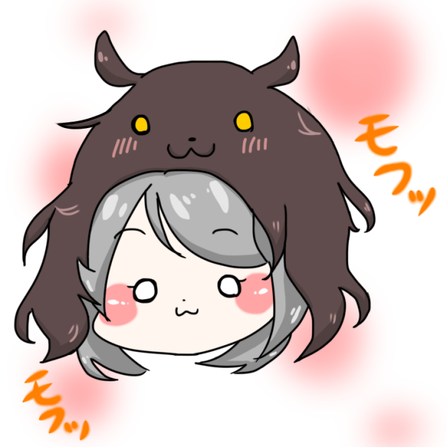 すねこすりみゃー