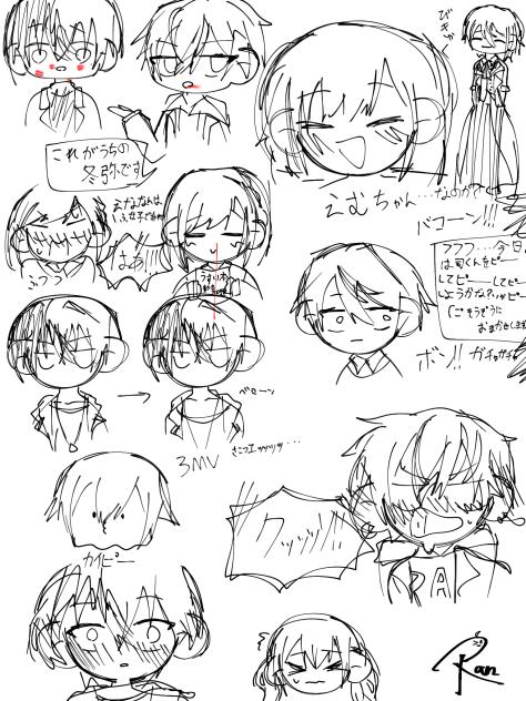 7割がカオスな落書き一応ﾜﾝｸ