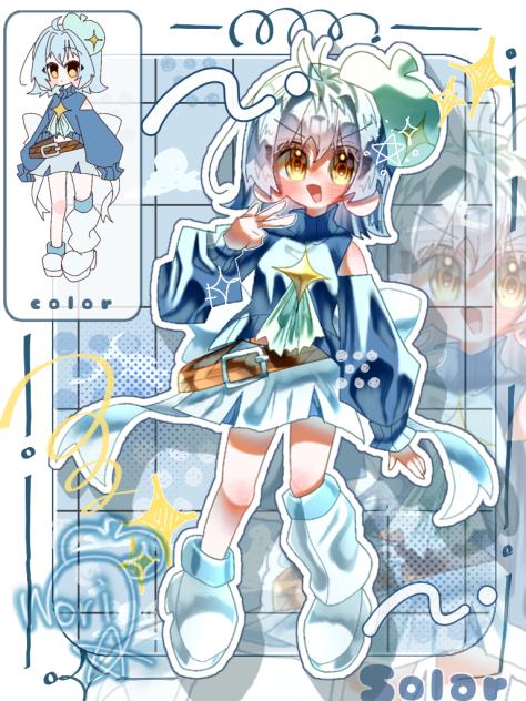 ソラの新衣装！