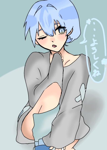 ほしろちゃん！！