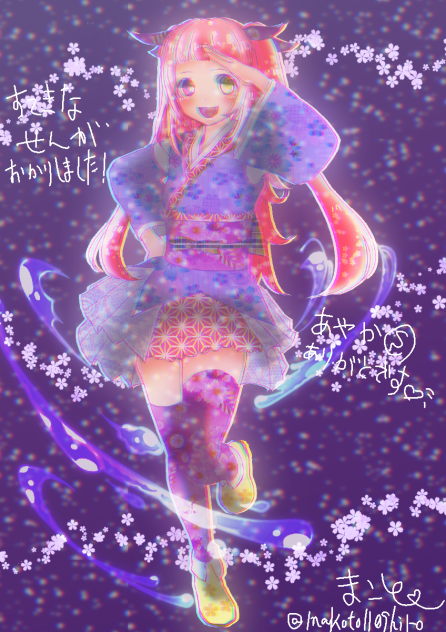 線画ありがとうございます！