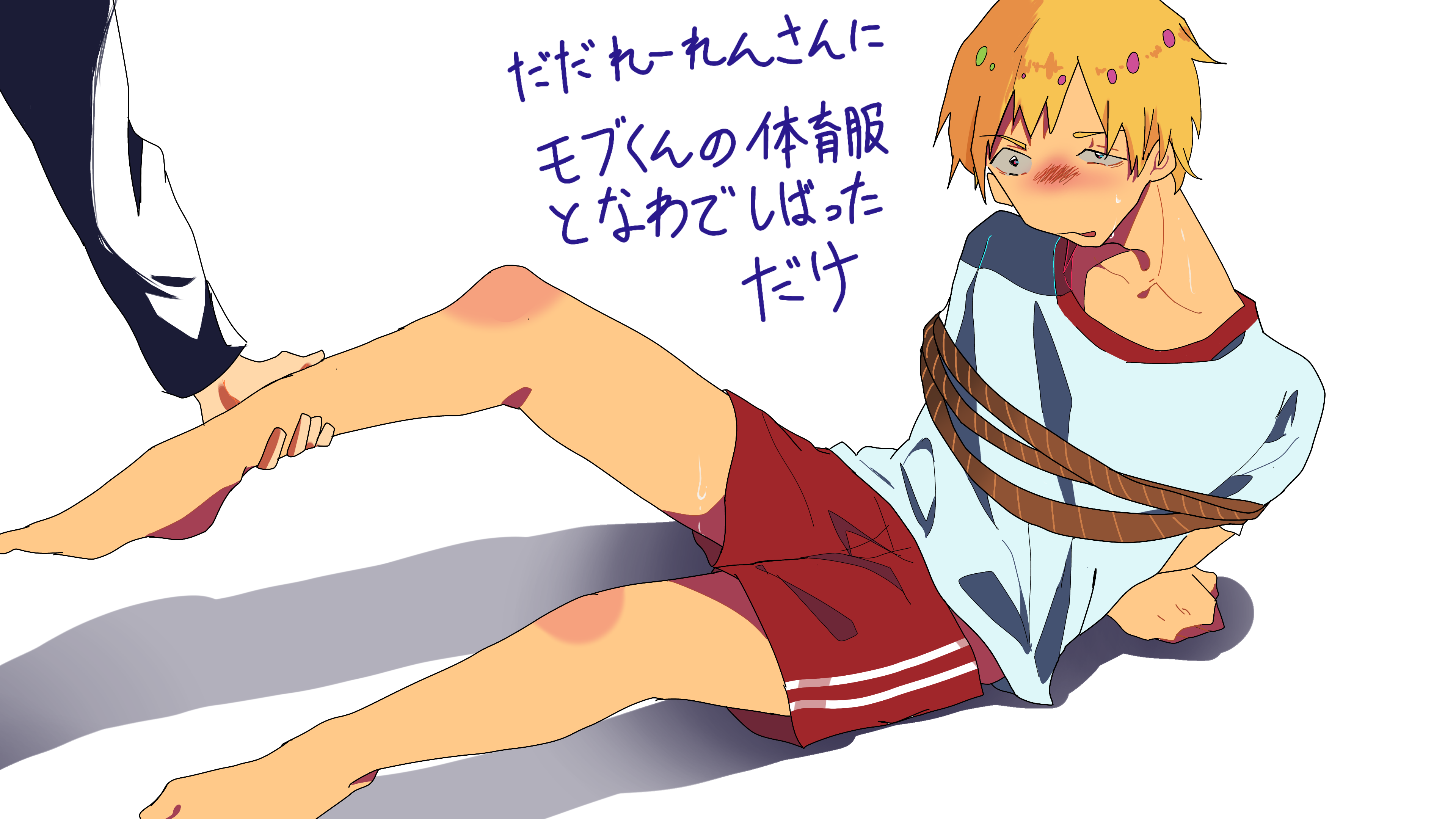 れーれんさんショタ化 Ibispaint れーれんさんショタ化 Ibispaint