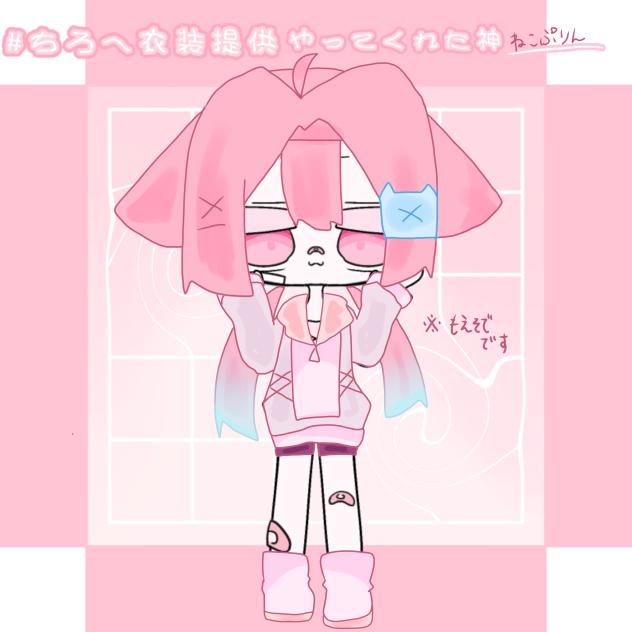 企画参加っ！
