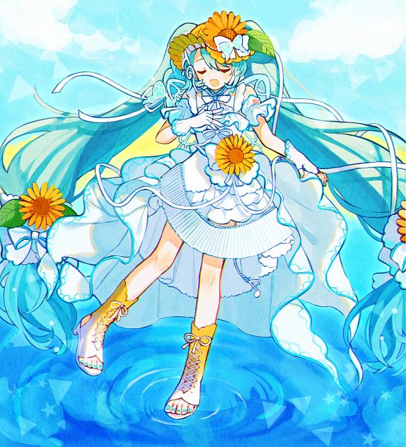 🌻💧