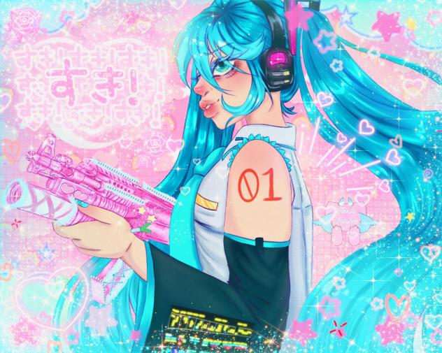 Miku in Fortnite