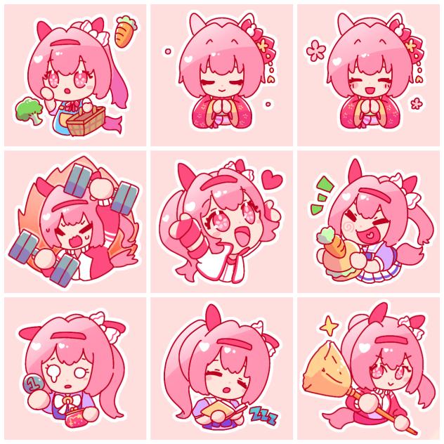 [ウマ娘] ハルウララ