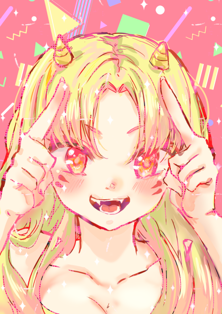 おにっ！
