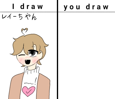 I draw you draw ~