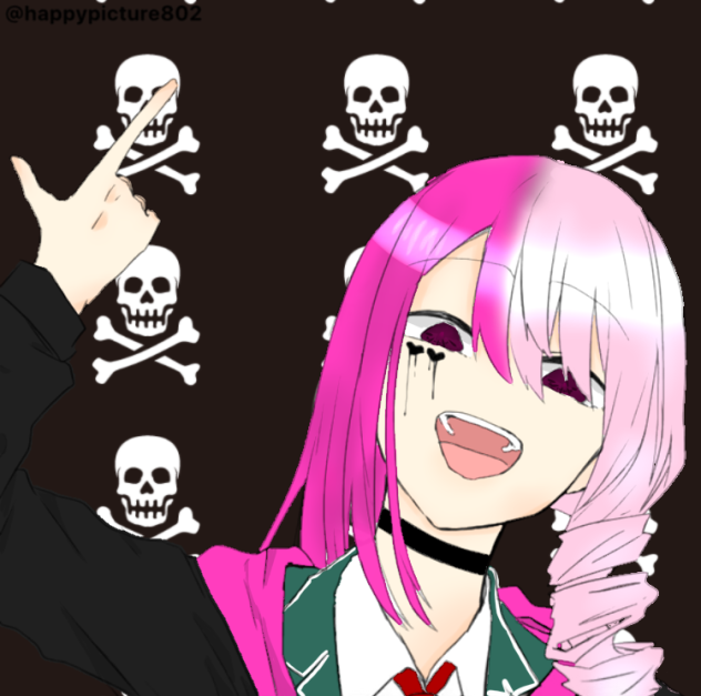 メグメグ
