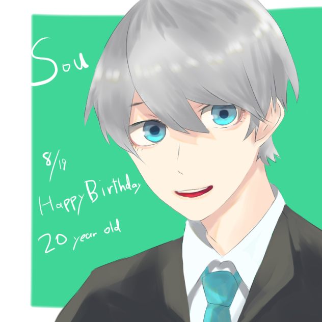 Sou Birthday