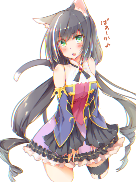キャルちゃん