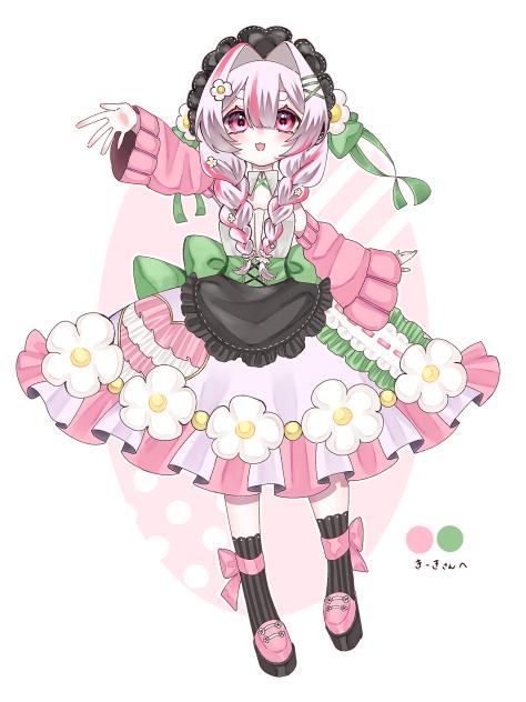 きーきさんへ
