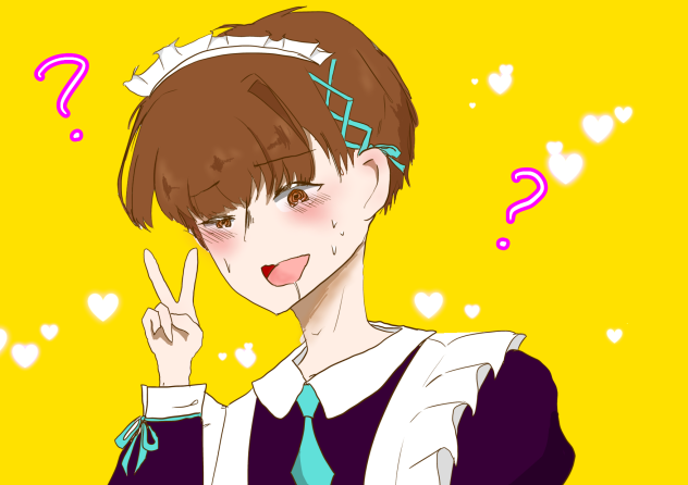 至って健全