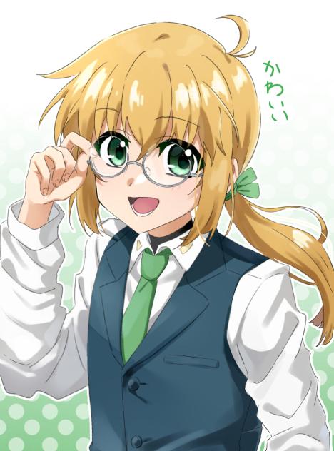 ユーノくん(13)