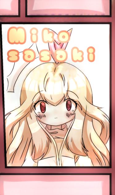 Miko sasaki