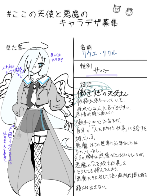 無題278