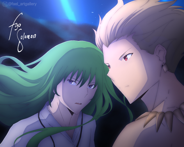 Gilgamesh & Enkidu