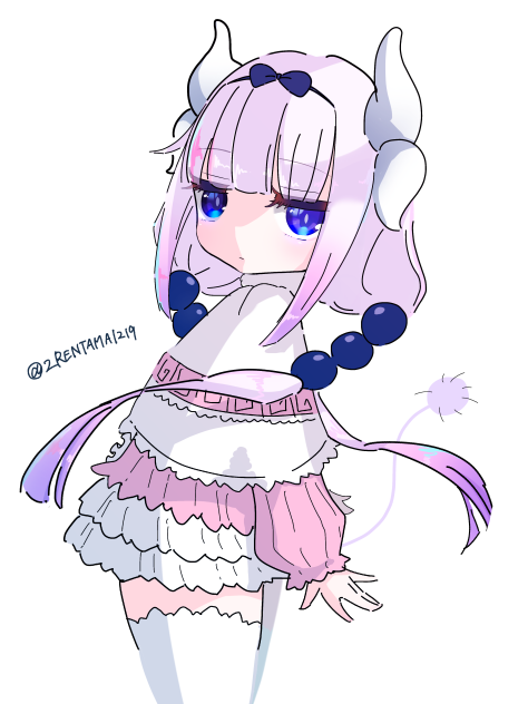 2日目　カンナ・カムイ