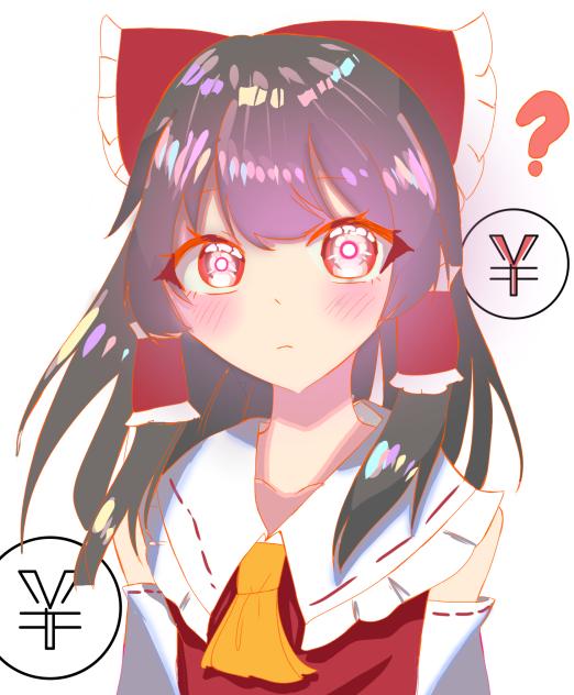 線画塗らせていただきましたぁ